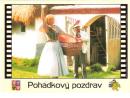 e-shop zdarma
